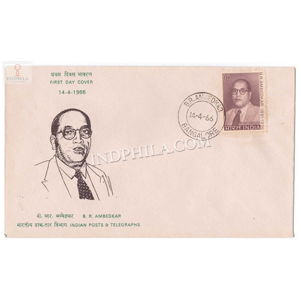 India 1966 75th Birth Anniversary Of Dr Bhimrao Ramji Ambedkar Fdc