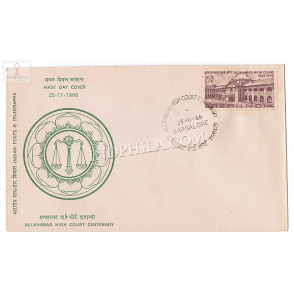 India 1966 Centenary Of Allahabad High Court Fdc