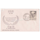 India 1966 Lal Bahadur Shastri Mourning Issue Fdc