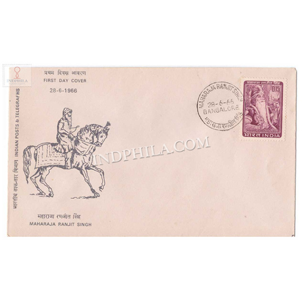 India 1966 Maharaja Ranjit Singh Fdc