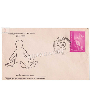 India 1966 National Childrens Day Fdc