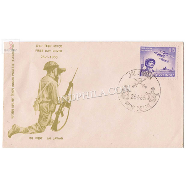 India 1966 Valour Of Indian Armed Forces In 1965 War Fdc