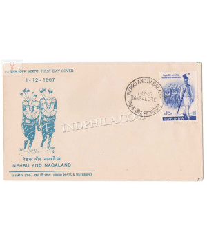 India 1967 4th Anniversary As An Indian State Nagaland Fdc