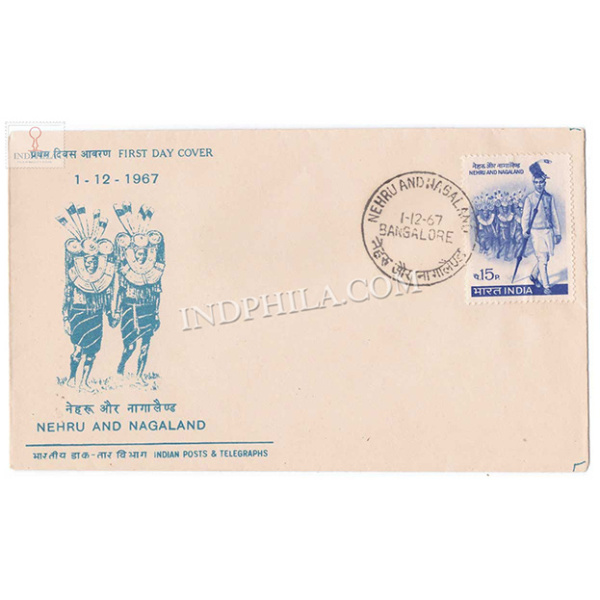 India 1967 4th Anniversary As An Indian State Nagaland Fdc