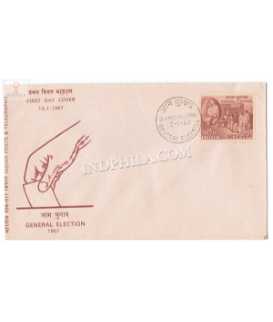 India 1967 4th Indian General Election Fdc
