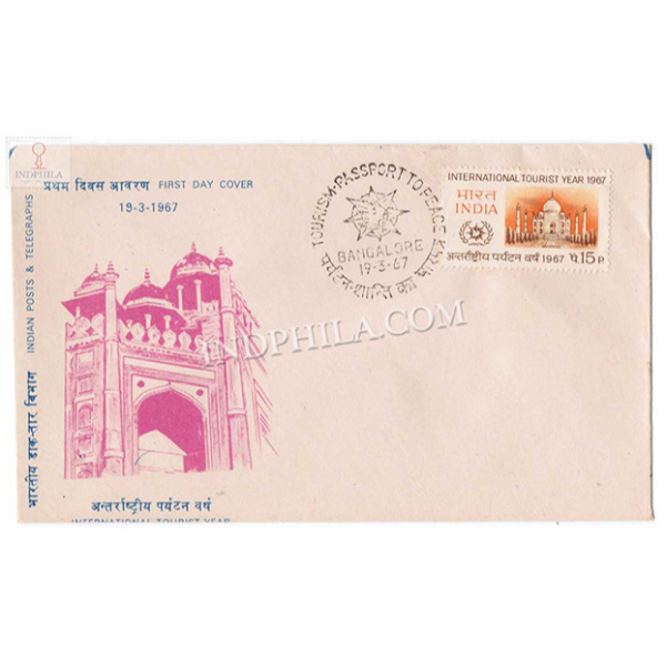 India 1967 International Tourist Year Taj Mahal Fdc