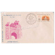 India 1967 International Tourist Year Taj Mahal Fdc