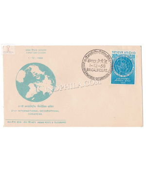India 1968 21st International Geographical Congress New Delhi Fdc