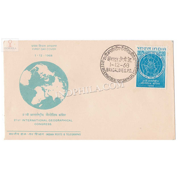 India 1968 21st International Geographical Congress New Delhi Fdc