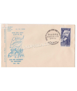 India 1968 25th Anniversary Of Azad Hind Government Fdc