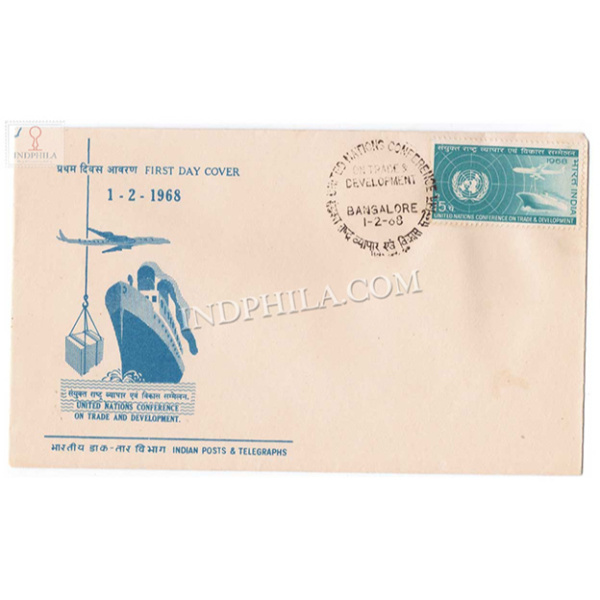 India 1968 2nd United Nations Conference On Trade And Development New Delhi Fdc