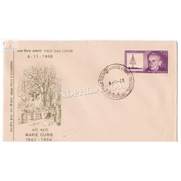 India 1968 Birth Centenary Of Madam Marie Curie Fdc