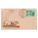 India 1968 Wheat Revolution Fdc