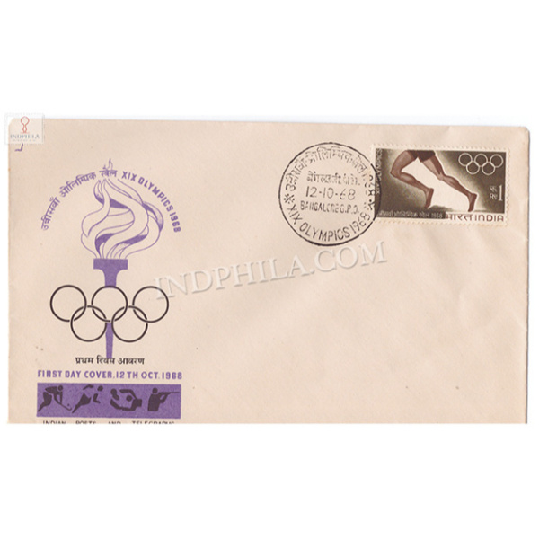 India 1968 Xix Olympic Games Mexico City Single Stamp S1 Fdc