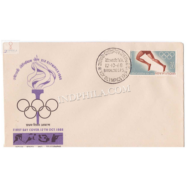 India 1968 Xix Olympic Games Mexico City Single Stamp S2 Fdc