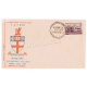 India 1969 150th Anniversary Of Serampore College West Bengal Fdc