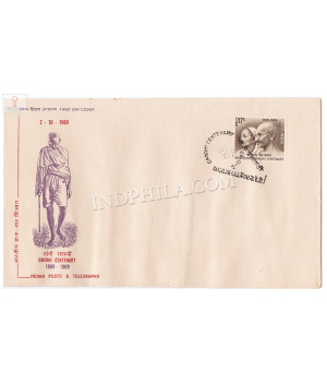 India 1969 Birth Centenary Of Mahatma Gandhi Single Stamp S1 Fdc