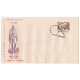 India 1969 Birth Centenary Of Mahatma Gandhi Single Stamp S1 Fdc
