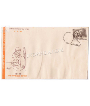 India 1969 Birth Centenary Of Mahatma Gandhi Single Stamp S2 Fdc