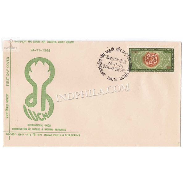 India 1969 International Union For The Conservation Of Nature And Nature Resources Conference New Delhi Fdc