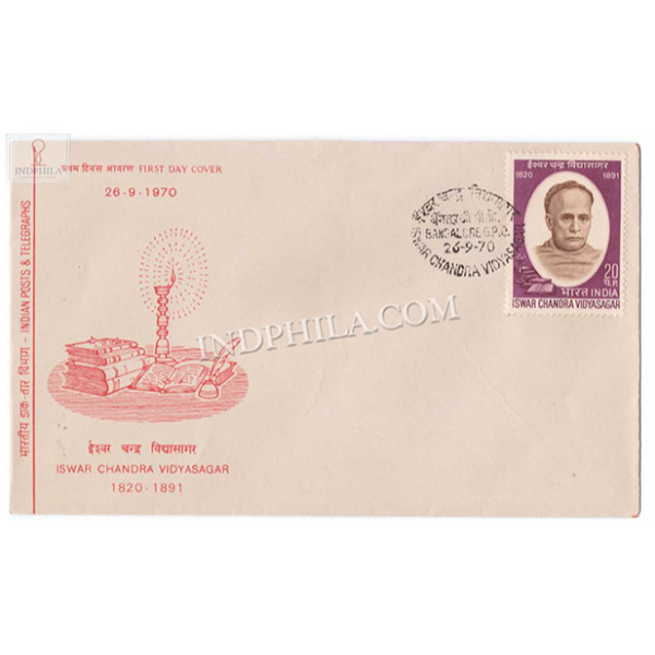 India 1970 150th Birth Anniversary Of Iswar Chandra Vidyasagar Fdc