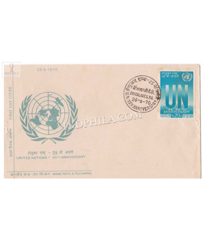 India 1970 25th Anniversary Of United Nations Organisation Fdc