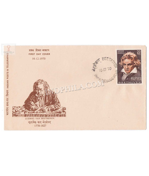 India 1970 Birth Bicentenary Of Ludwing Van Beethoven Fdc