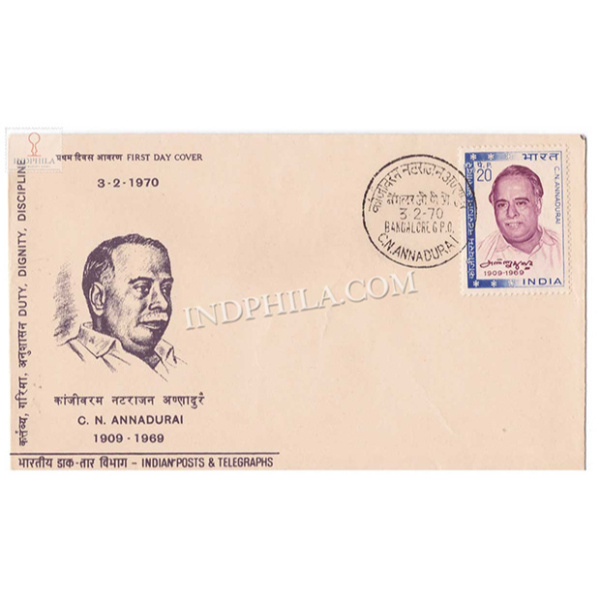 India 1970 First Death Anniversary Of Conjeevaram Natarajan Annadurai Fdc