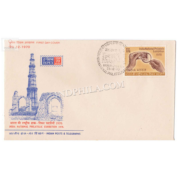 India 1970 India National Philatelic Exhibition New Delhi Single Stamp A Fdc