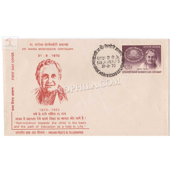 India 1970 International Education Year Birth Centenary Of Dr Maria Montessori Fdc