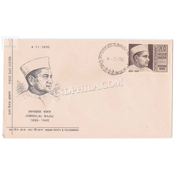 India 1970 Jamnalal Bajaj Fdc