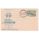 India 1970 New Upu Headquarters Building Berne Fdc