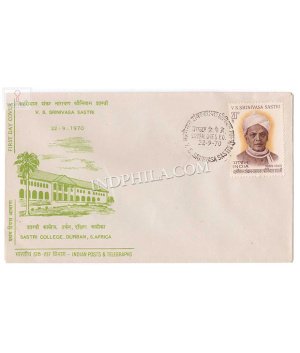 India 1970 Valangaiman Sankaranarayana Srinnivasa Sastri Fdc