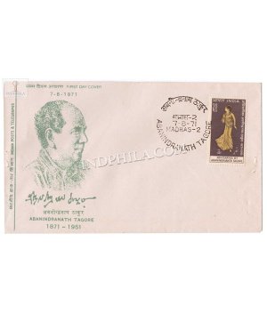 India 1971 Abanindranath Tagore Birth Centenary Fdc