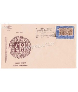 India 1971 Census Centenary Fdc
