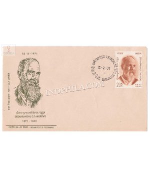 India 1971 Deenabandhu Charles Freer Anews Birth Centenary Fdc