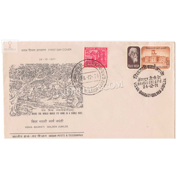 India 1971 Golden Jubilee Of Visva Bharati University Shantiniketan Fdc