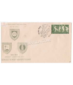India 1971 Indian Cricket Victories Against Wi And England Fdc