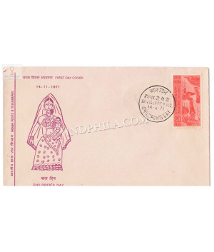 India 1971 National Childrens Day Fdc
