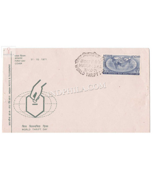 India 1971 World Thrift Day Fdc