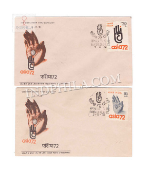 India 1972 Asia 72 3rd Asian International Trade Fair New Delhi Single Stamp Set Of 2 Cover Fdc