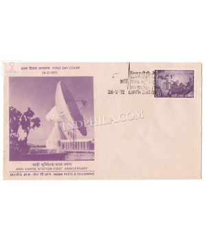 India 1972 First Anniversary Of Arvi Satellite Earth Station Fdc
