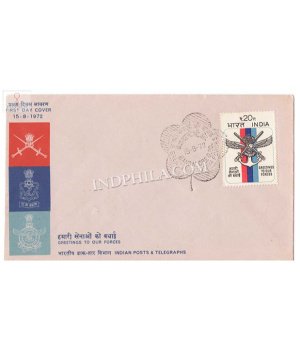 India 1972 Greetings Of Armed Forces On Silver Jubilee Of Independence Fdc