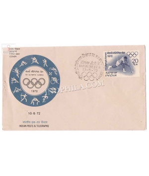 India 1972 Xx Olympic Games Munich Single Stamp Fdc