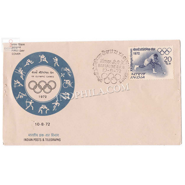 India 1972 Xx Olympic Games Munich Single Stamp Fdc