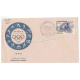 India 1972 Xx Olympic Games Munich Single Stamp Fdc