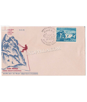 India 1973 15th Anniversary Of Indian Mountaineering Foundation New Delhi Fdc
