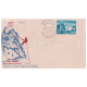 India 1973 15th Anniversary Of Indian Mountaineering Foundation New Delhi Fdc