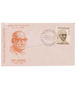 India 1973 1st Death Anniversary Of Chakravarti Rajagopalachari Fdc