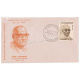 India 1973 1st Death Anniversary Of Chakravarti Rajagopalachari Fdc